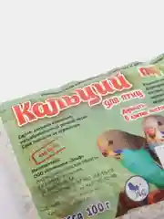 Минеральная подкормка для птиц "Кальций", 100 г
