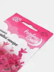 Сальвия Розовый монарх, семена, цветы