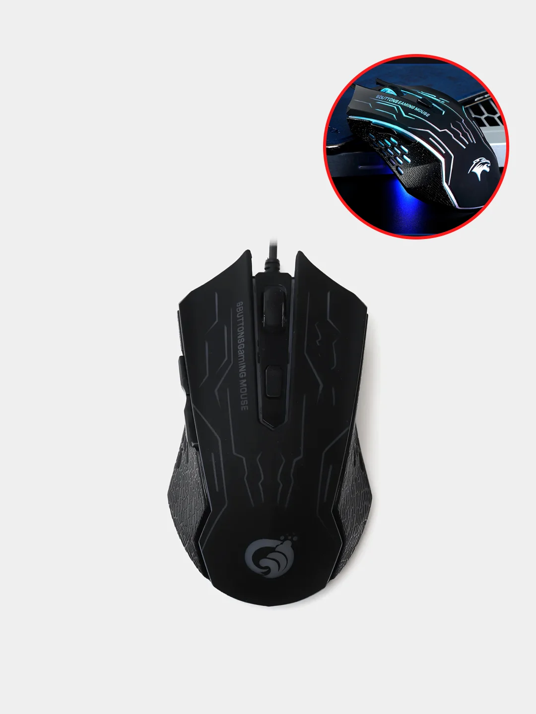 Черный бесшумная проводная игровая компьютерная мышь Forka с RGB подсветкой, 6 кнопок