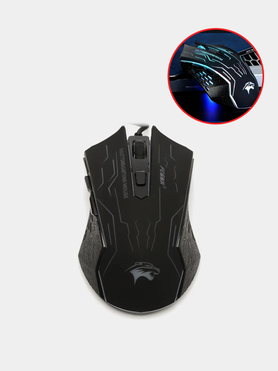 Угольный бесшумная проводная игровая компьютерная мышь Forka с RGB подсветкой, 6 кнопок