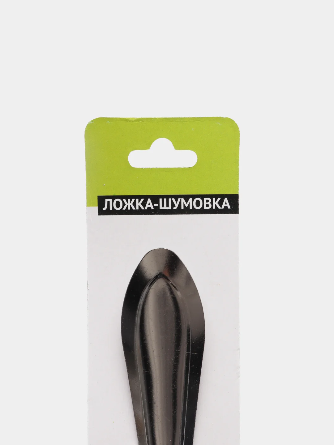 Ложка-шумовка c отверстиями, 23 см