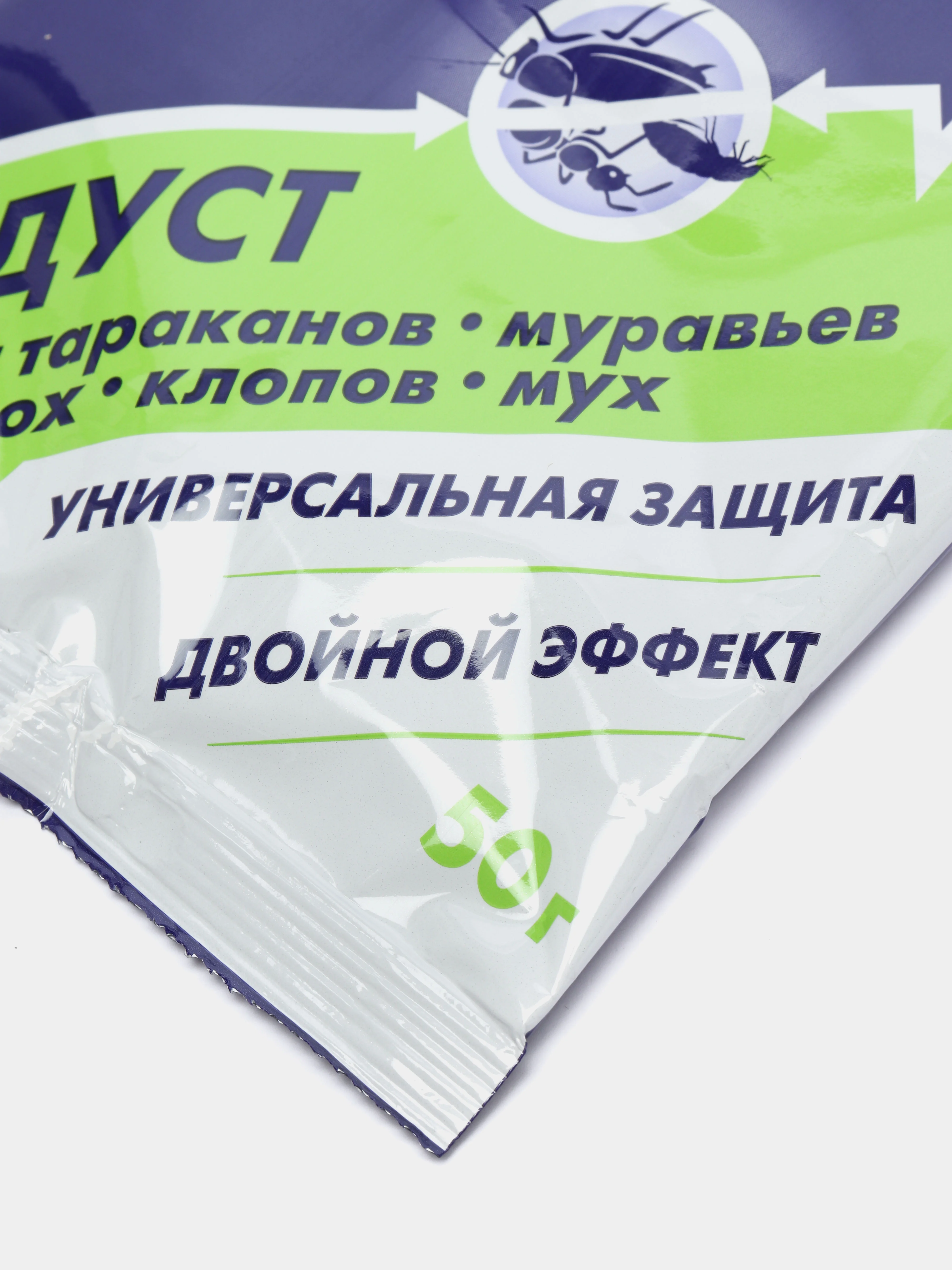 Средство от тараканов, муравьёв, блох, клопов ,мух Дуст "Чистый дом", упаковка 50 гр