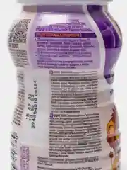 Напиток детский PediaSure "Малоежка", клубника, с 12 месяцев, 200 мл