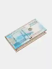 Купюрница-конверт для денег "2000 рублей", из дерева