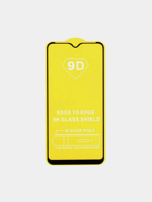 Защитное стекло Samsung A10 / A10S