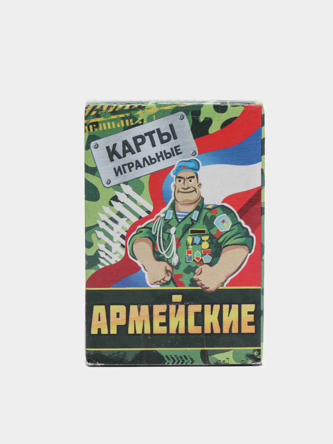 Карты игральные, Таро, Пасьянсные, сувенирные