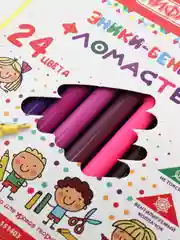 Фломастеры детские, вентилируемый колпачок