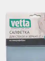 Голубой салфетка из микрофибры для стекол и зеркал