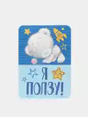 Карточки для фотосессий набор (18 шт.)