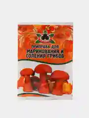 Приправа для маринования и соления грибов, 20 гр