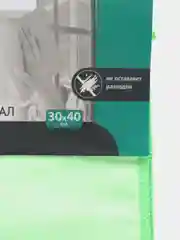 Лайм салфетка из микрофибры для стекол и зеркал