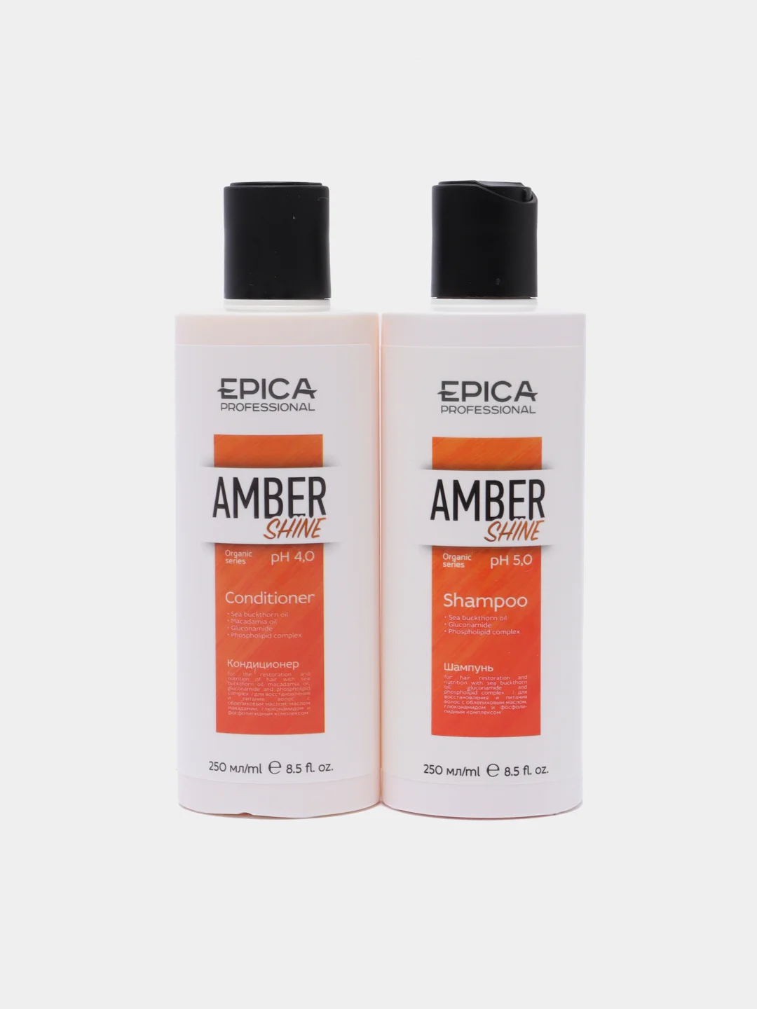 Набор для волос EPICA Amber Shine Organic (шампунь 250мл, кондиционер 250мл, маска 250мл)
