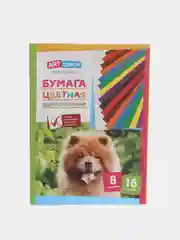 Цветная бумага ArtSpace, А4, 16 листов, 8 цветов, на скобе