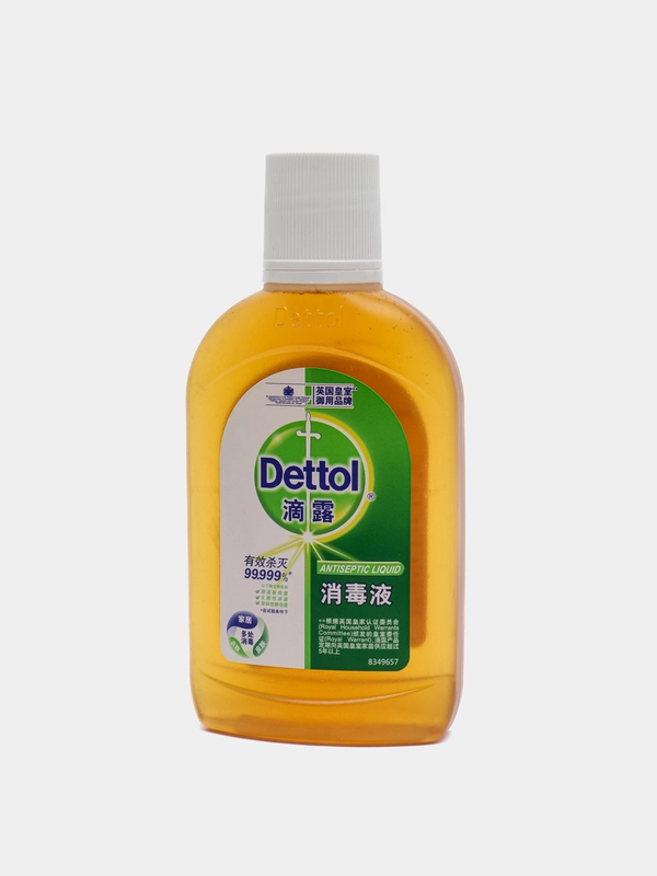 Тату средство антисептическое Dettol, жидкость для перевода тату эскиза на кожу, 250 мл