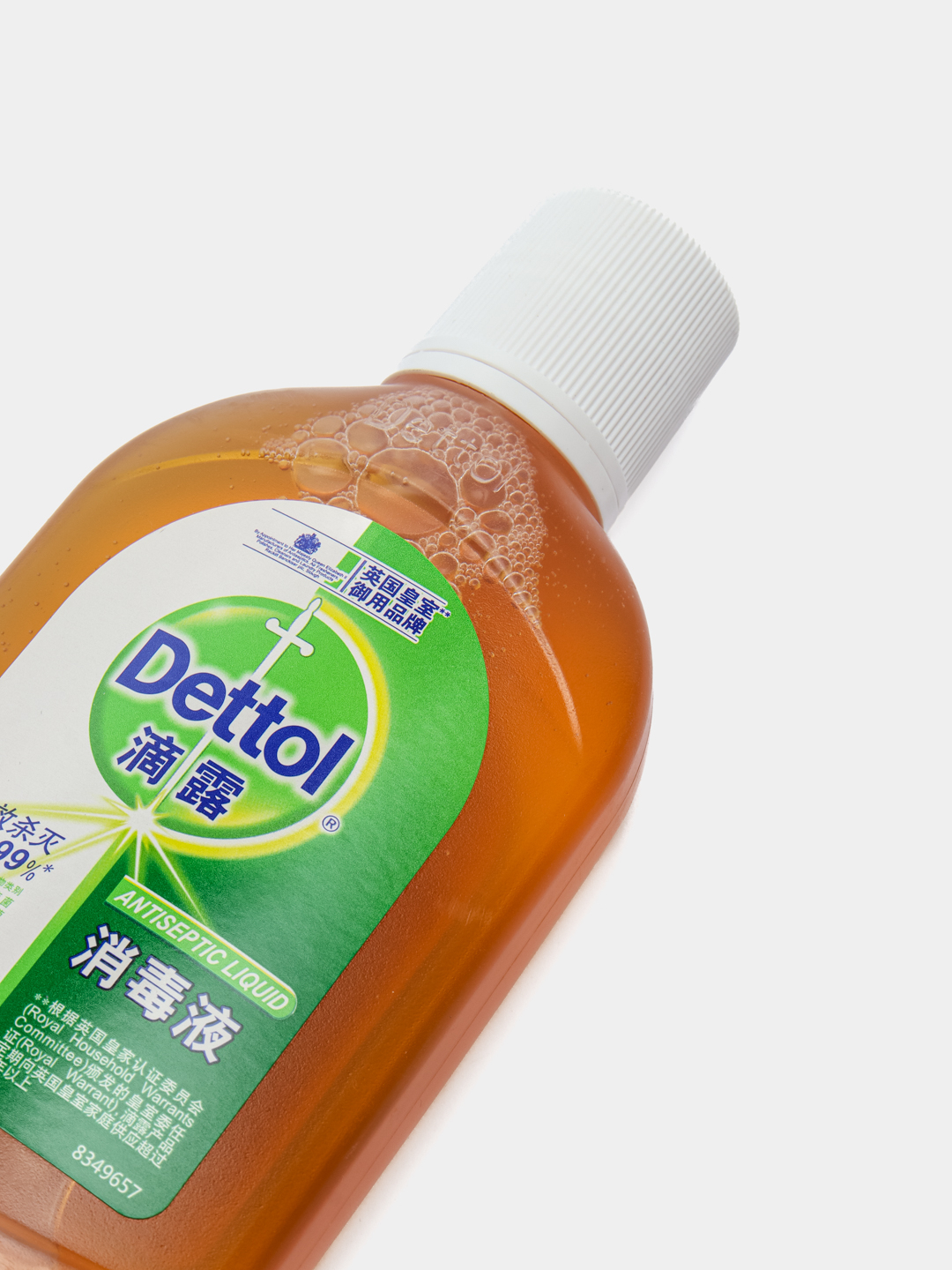 Тату средство антисептическое Dettol, жидкость для перевода тату эскиза накожу, 250 мл купить по цене 1059 ₽ в интернет-магазине KazanExpress