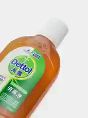 Тату средство антисептическое Dettol, жидкость для перевода тату эскиза на кожу, 250 мл