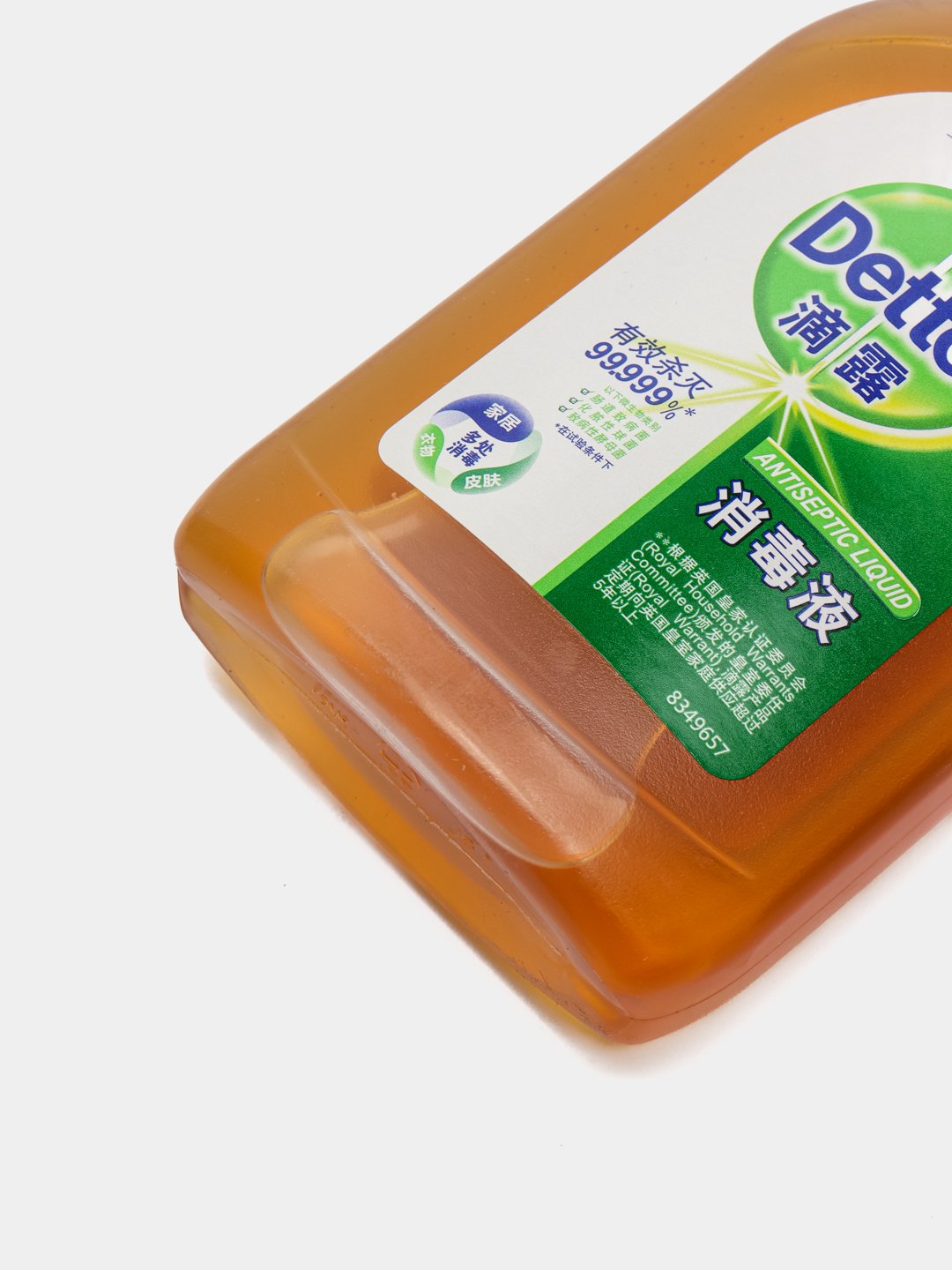 Тату средство антисептическое Dettol, жидкость для перевода тату эскиза накожу, 250 мл за 1144 ₽ купить в интернет-магазине ПСБ Маркет отПромсвязьбанка