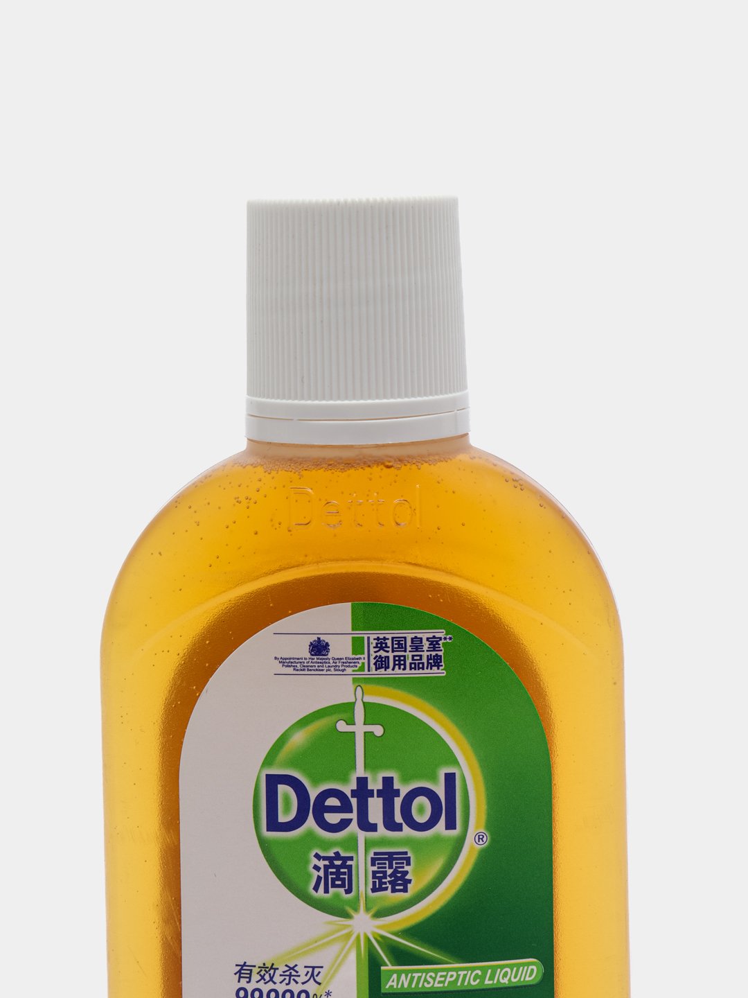 Тату средство антисептическое Dettol, жидкость для перевода тату эскиза накожу, 250 мл за 1144 ₽ купить в интернет-магазине ПСБ Маркет отПромсвязьбанка