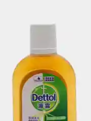 Тату средство антисептическое Dettol, жидкость для перевода тату эскиза на кожу, 250 мл
