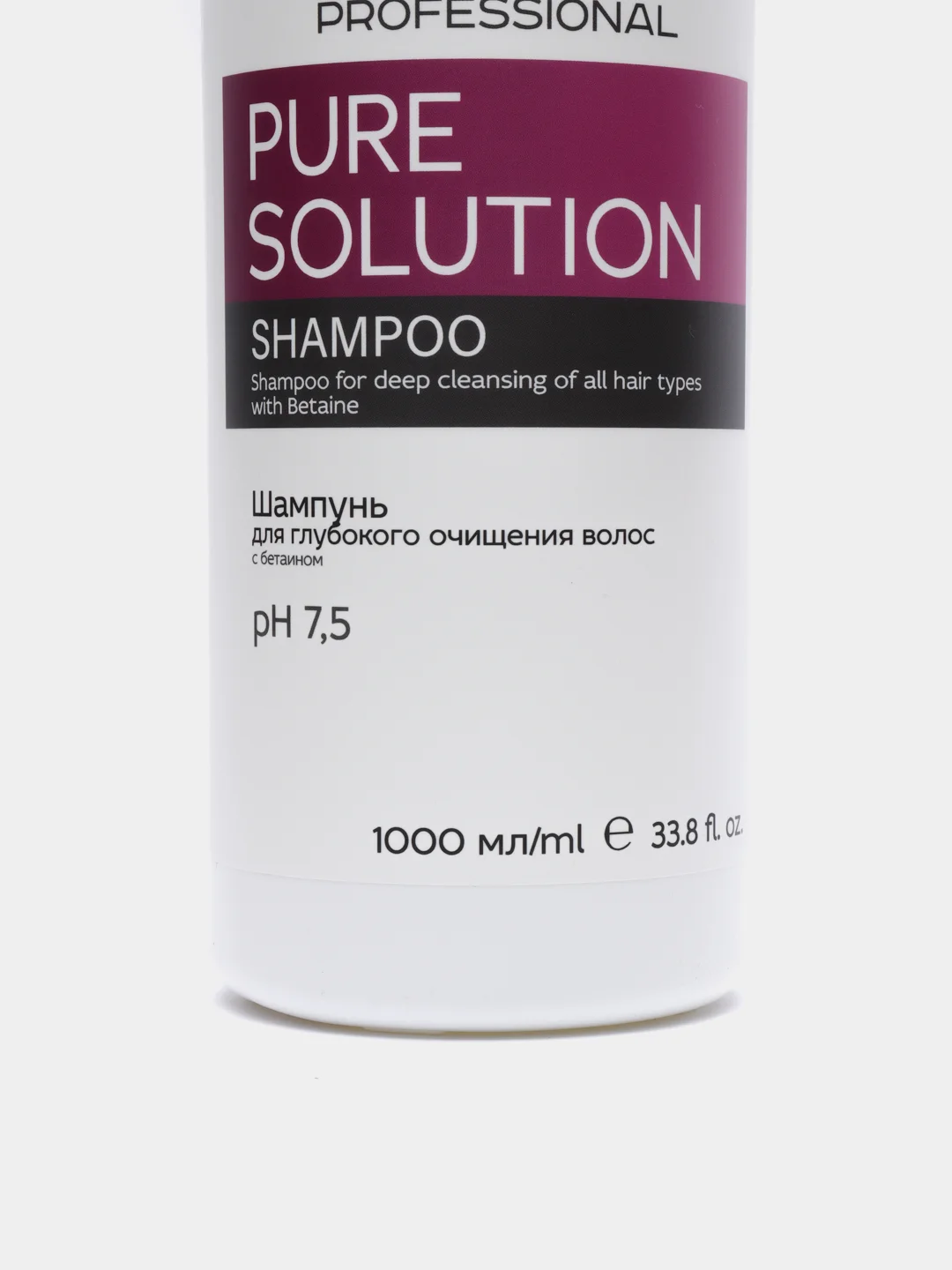 Шампунь для глубокого очищения Pure solution Epica Professional 1000ml