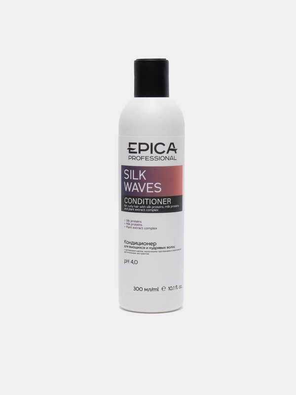 Кондиционер для кудрявых и вьющихся волос Epica Silk Waves