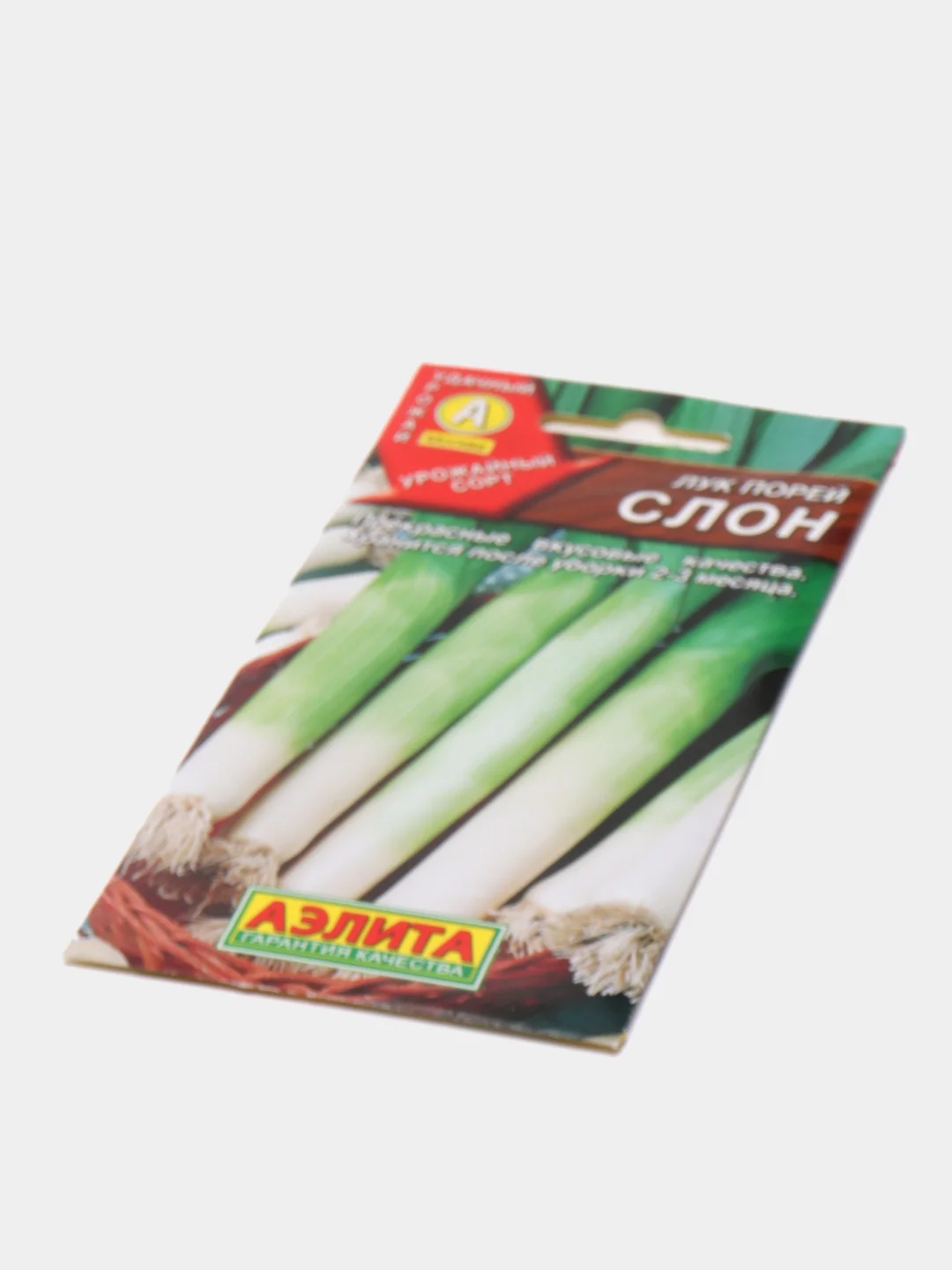 Лук порей Слон (семена)