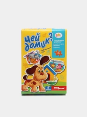 Макси пазлы  для малышей 1+ (Baby Step)