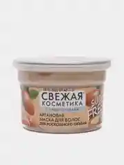 Аргановая маска для волос Fito косметик "Для роскошного объема", 180 мл
