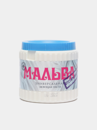 Универсальная моющая паста "Мальва", 600 г