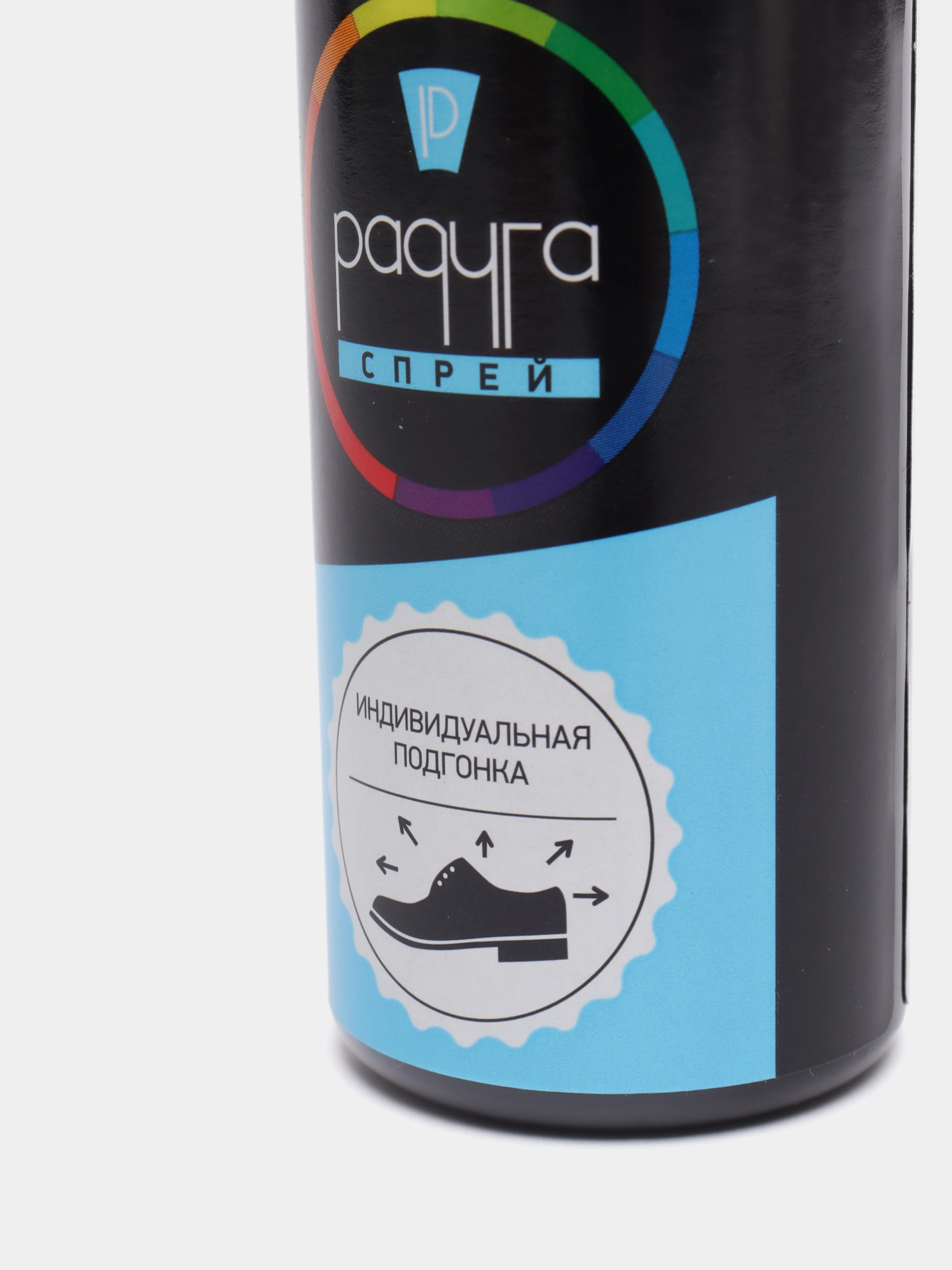 Растяжка для обуви