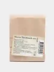 Мыло Хвойный лес, 100г. Спивакъ