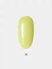 Светло-жёлтый гель лак, гель-лак для ногтей, Siren 70 72 74 76 79, 10g, синий хаки желтый