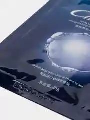 Голубой маски тканевые