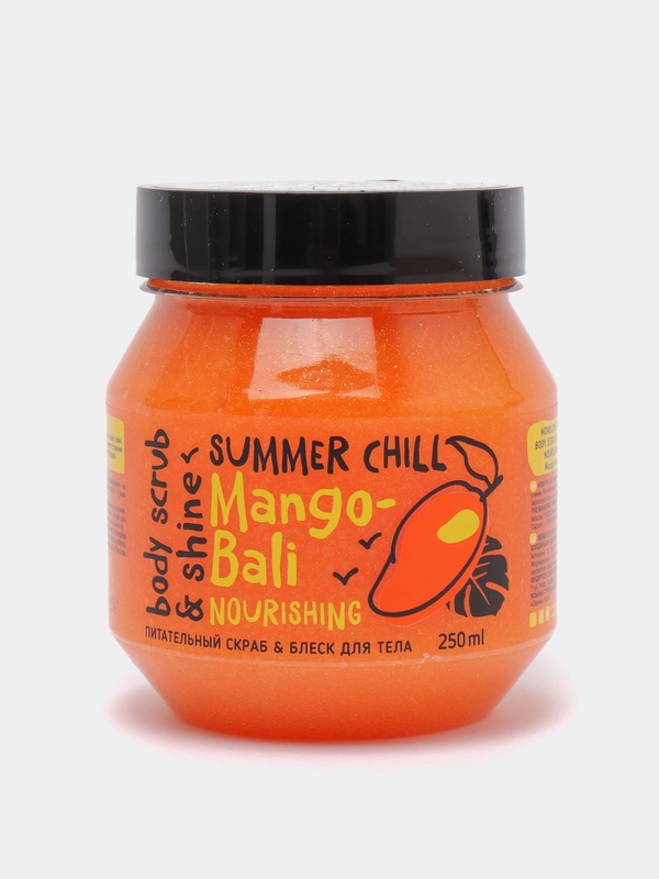 Питательный скраб-блеск, для тела, Mango-Bali, 250 мл