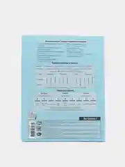 Голубой тетрадь 18 л., клетка "Лучшая", 70г/м2