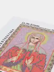Рисунок на ткани для вышивания бисером "Св. Мц. Клавдия", размер 20*25 см