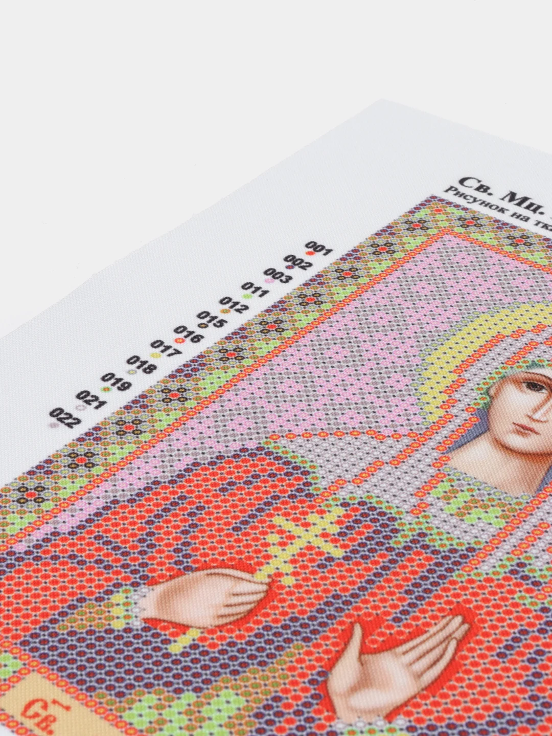 Рисунок на ткани для вышивания бисером "Св. Мц. Клавдия", размер 20*25 см