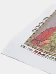 Рисунок на ткани для вышивания бисером "Св. Мч. Валерий"
