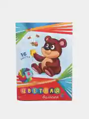 Красный набор для рисования , альбом формат А4 ,  цветной картон, цветная бумага