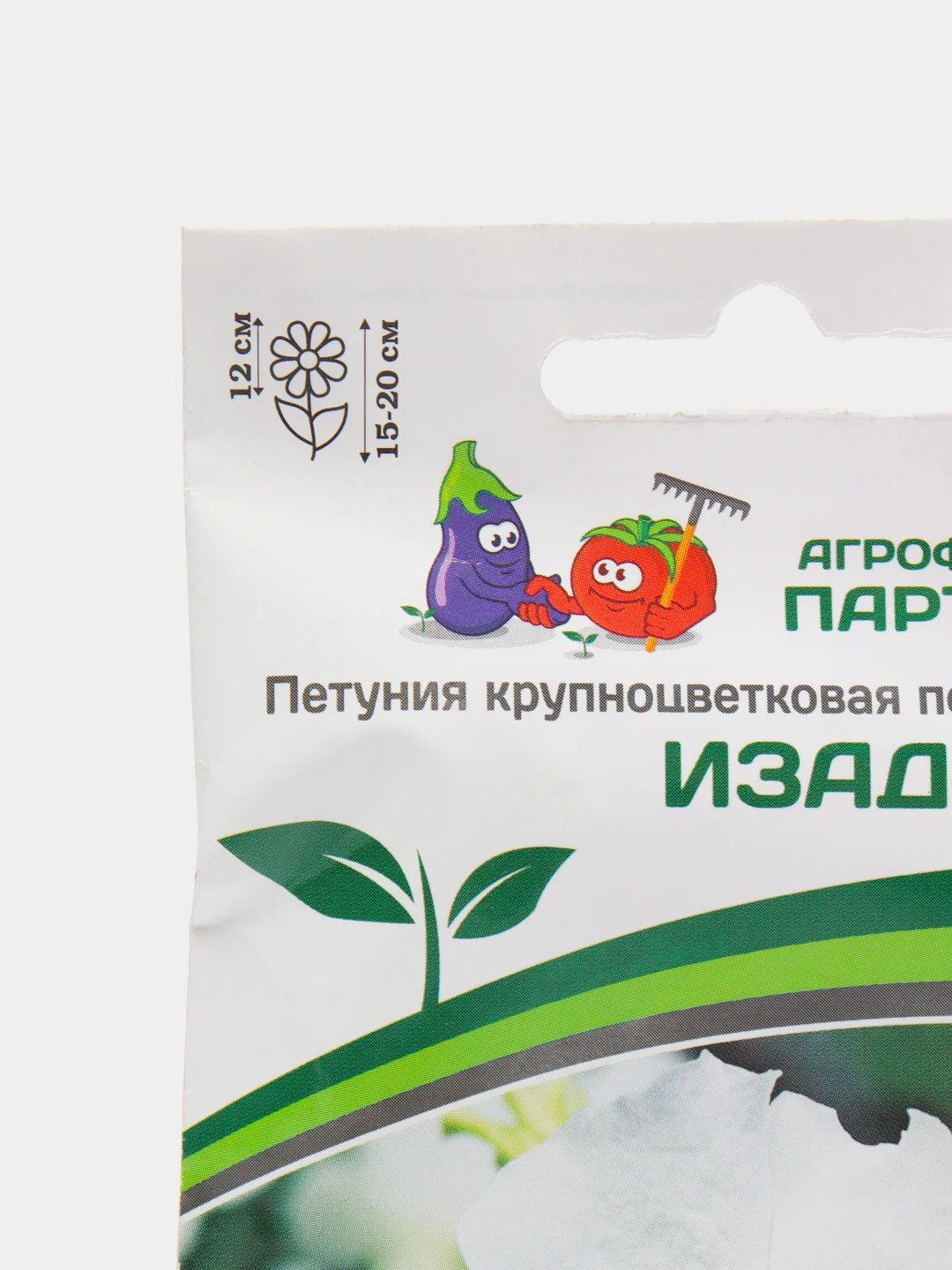 Семена Петуния "Изадора", Партнер