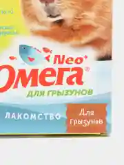 Лакомство для грызунов