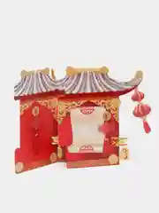 Открытка обьемная сложнотехническая 3D(Качели) "С днем рождения! Богатства и процветания"