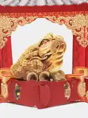 Открытка обьемная сложнотехническая 3D(Качели) "С днем рождения! Богатства и процветания"