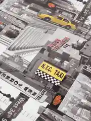 Самоклеящаяся пленка "GEKKOFIX" (CITI TAXI), 11917, размер 45см*2м
