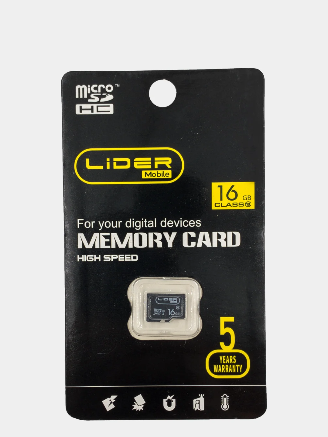 Карта памяти microSD, Class10