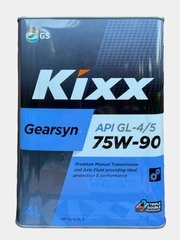 Масло трансмиссионное Kixx Gearsyn GL-4/5, 75W-90, синтетическое, 4 л