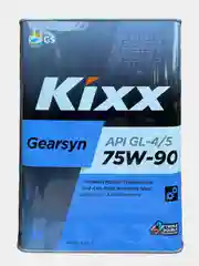 Масло трансмиссионное Kixx Gearsyn GL-4/5, 75W-90, синтетическое, 4 л