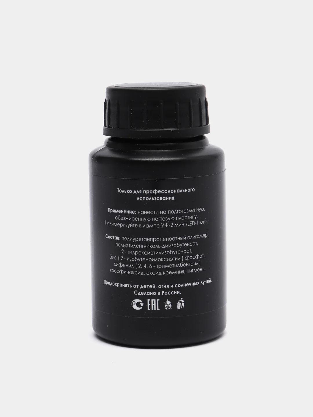 База для гель лака Palitra Medium