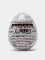 Мужской мастурбатор яйцо TENGA EGG