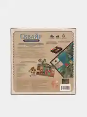 Настольная игра "Сквайр. Клуб коллекционеров"